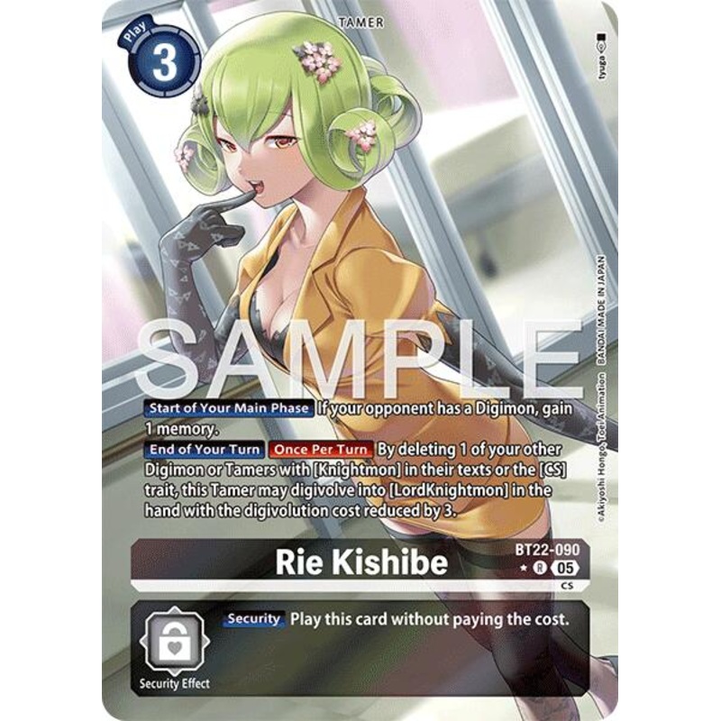 Rie Kishibe [BT22-090] (Alternate Art) [Cyber Eden]