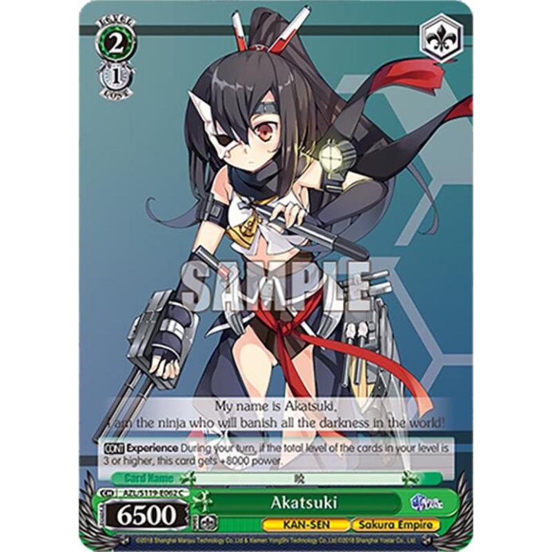 Akatsuki (AZL/S119-E062 C) [Azur Lane Vol. 2]
