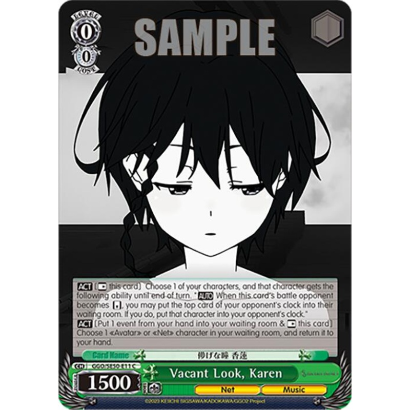 Vacant Look, Karen (GGO/SE50-E11 C) [SAO AlternativeGun Gale Online2 Premium Booster]