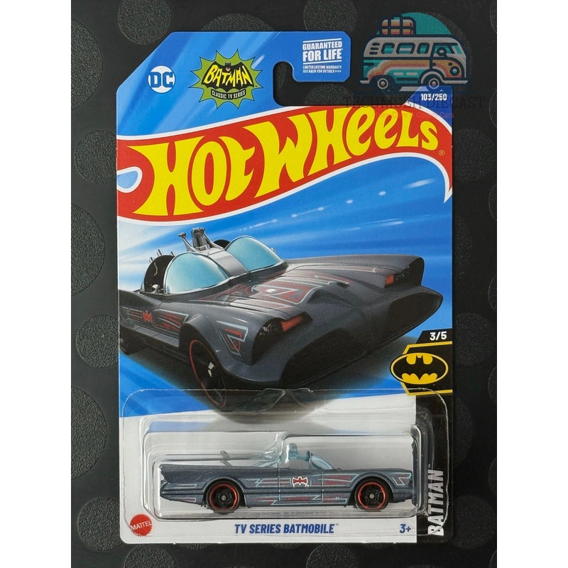 TV Series Batmobile