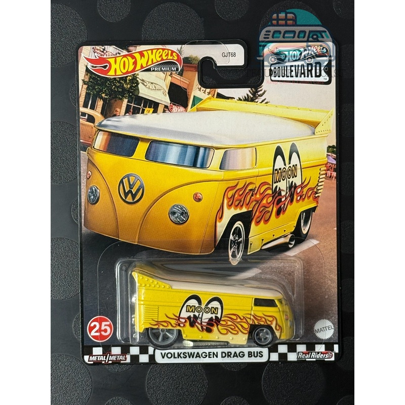 Volkswagen Drag Bus (Boulevard #25)