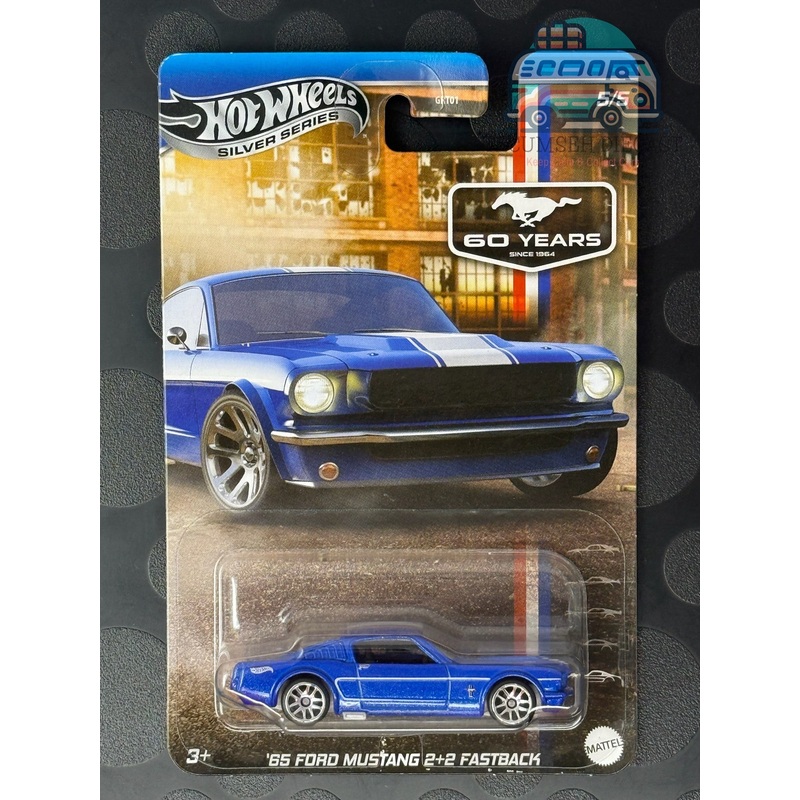 '65 Ford Mustang 2+2 Fastback (Mustang 60 Years Series 5/5)