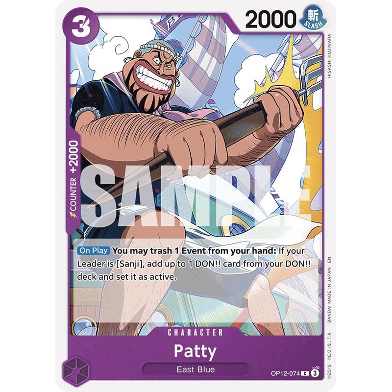 Patty [Legacy of the Master]