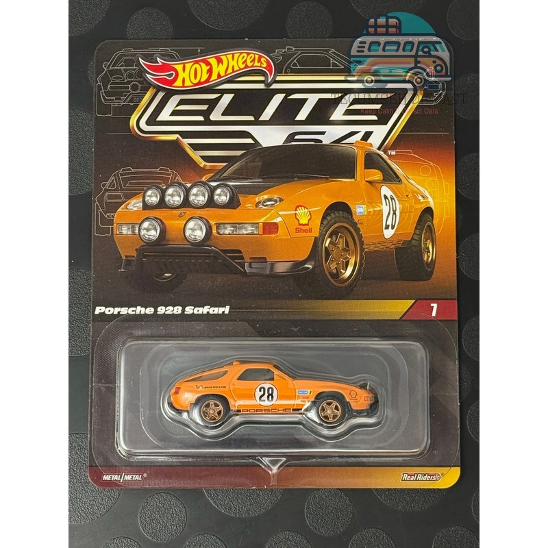 Porsche 928 Safari