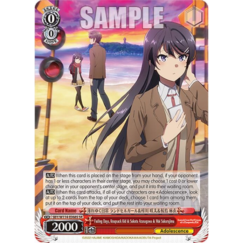 Fading Days, Knapsack Kid & Sakuta Azusagawa & Mai Sakurajima (SBY/W114-E068S SR) [Rascal Does Not Dream Series]