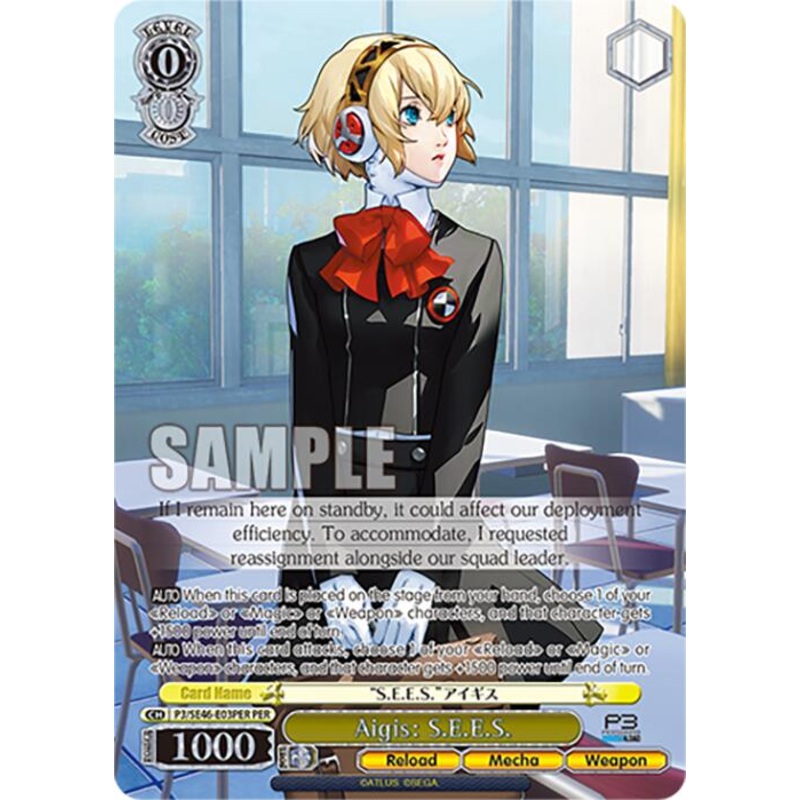 Aigis: S.E.E.S. (P3/SE46-E03PERPER) [Persona 3 Reload Premium Booster]