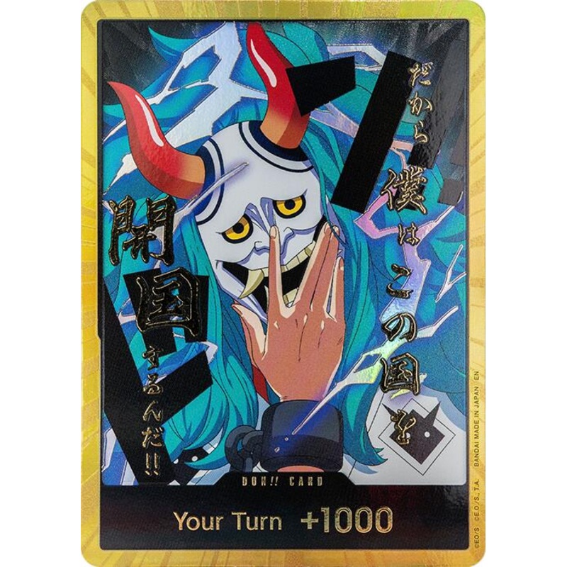 DON!! Card (Yamato) (Gold) [Premium Booster -The Best- Vol. 2]
