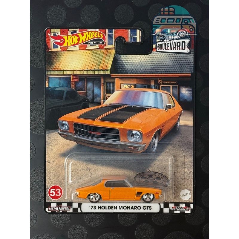 '73 Holden Monaro GTS (Boulevard #53)