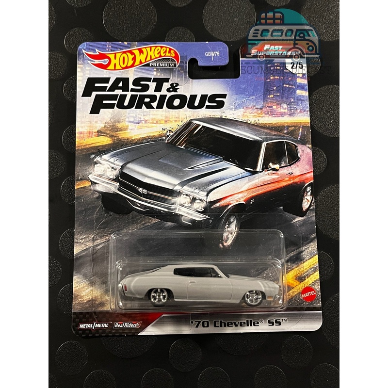 '70 Chevelle SS (Fast Superstars 2/5)