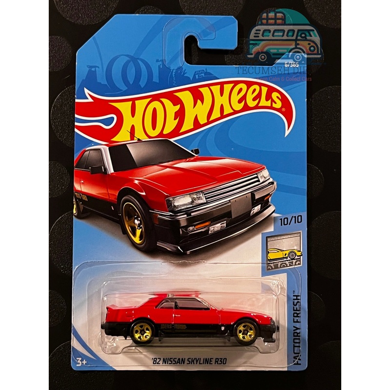 '82 Nissan Skyline R30