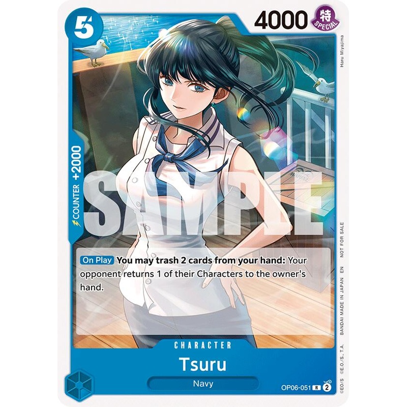 Tsuru (Tournament Pack 2025 Vol. 4) [One Piece Promotion Cards]
