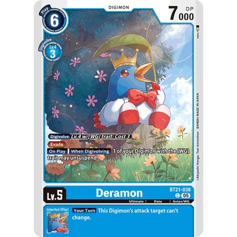 Deramon [BT21-038] [World Convergence]