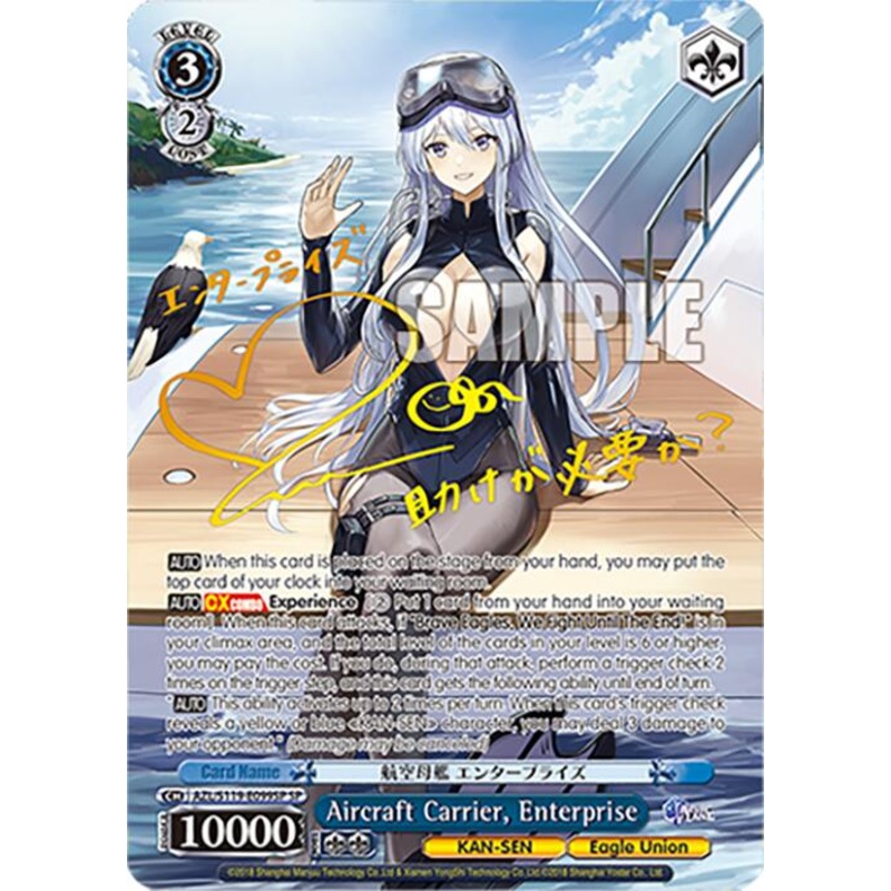 Aircraft Carrier, Enterprise (AZL/S119-E099SP SP) [Azur Lane Vol. 2]