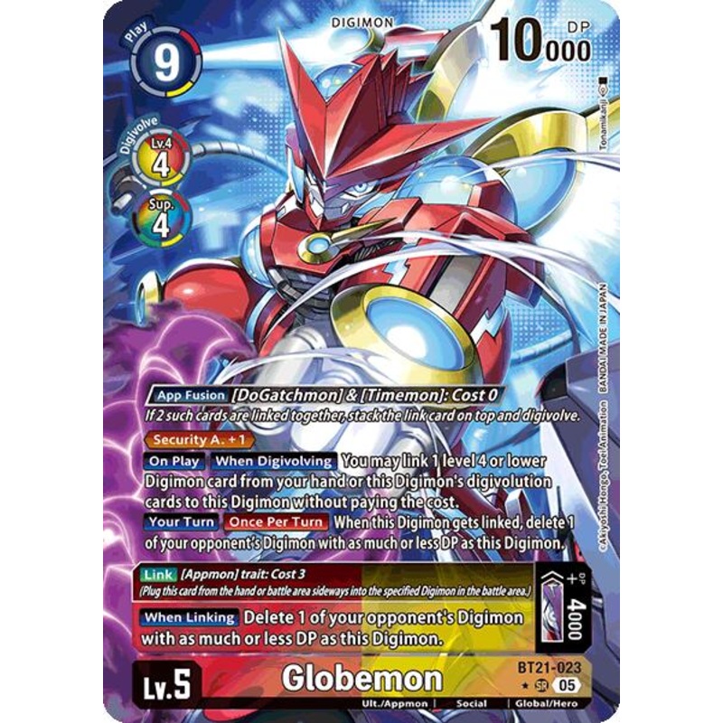 Globemon [BT21-023] (Alternate Art) [World Convergence]