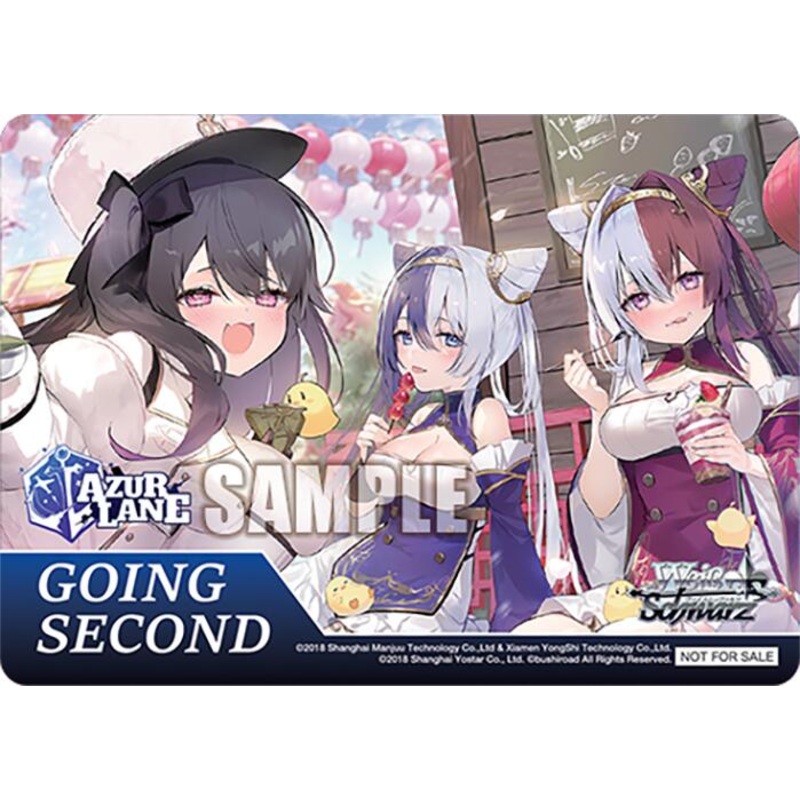 Going Second (I'm Gonna Claim My Reward!) [Azur Lane Vol. 2]