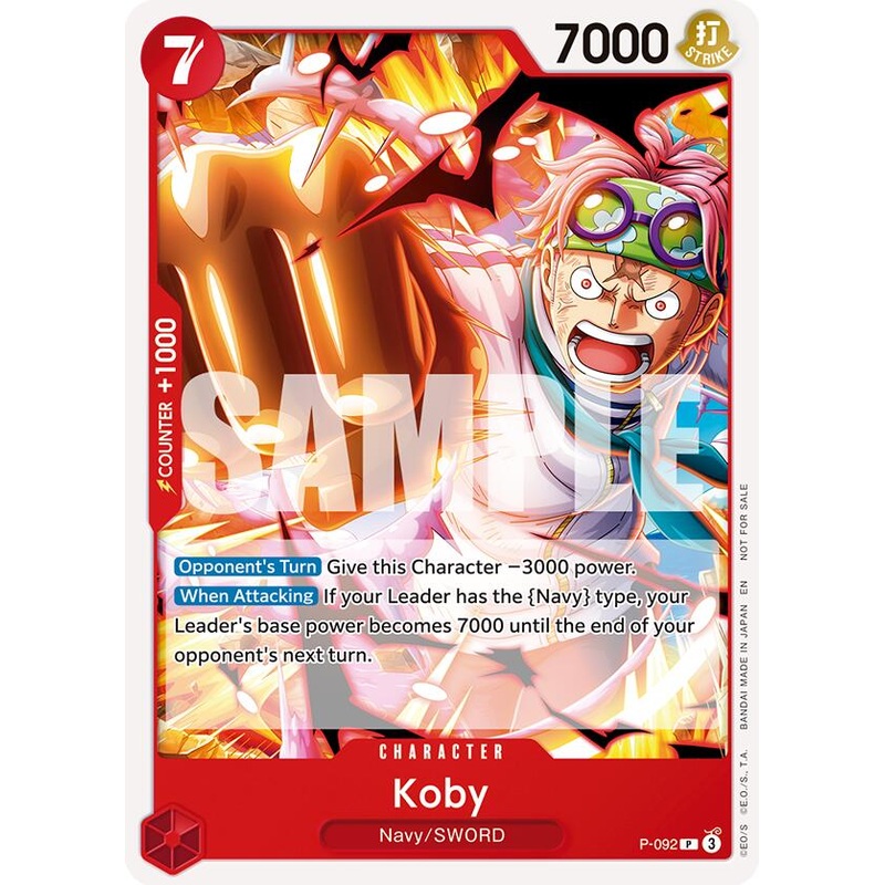 Koby (OP12 Release Event) [One Piece Promotion Cards]