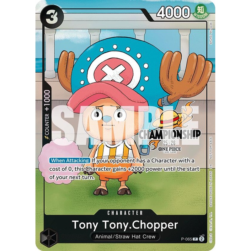 Tony Tony.Chopper (CS 25-26 Event Pack Finalist Ver.) [One Piece Promotion Cards]