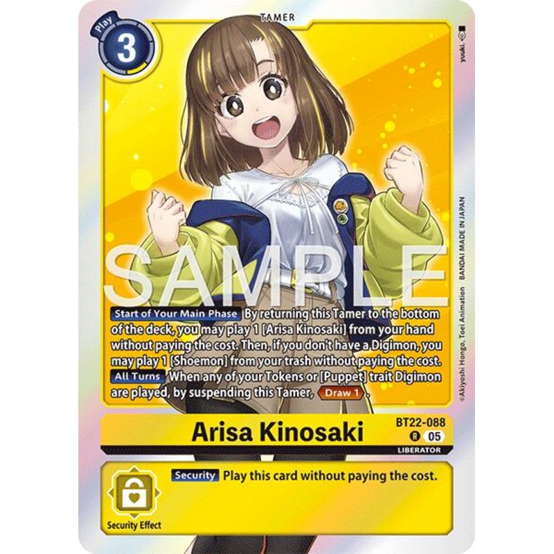 Arisa Kinosaki [BT22-088] [Cyber Eden]