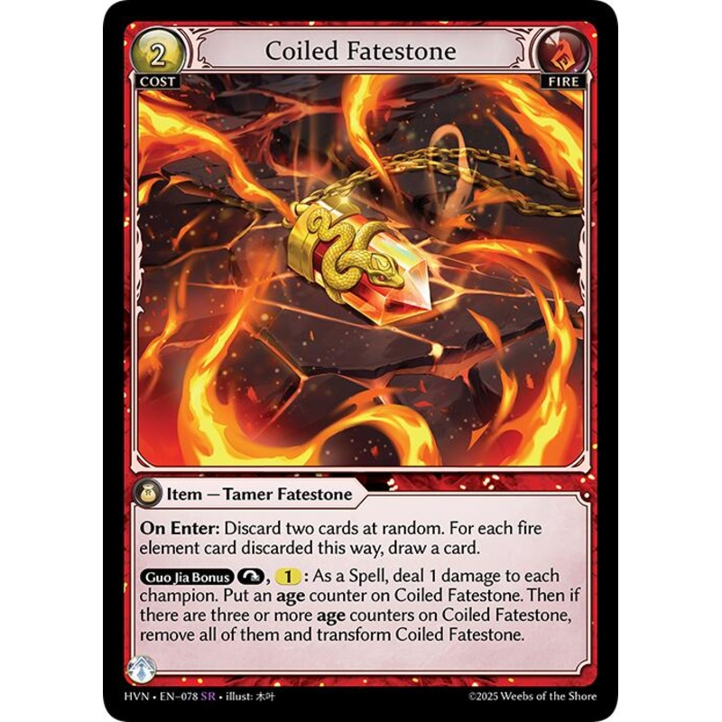 Coiled Fatestone // Serpentine Judicator (078) [Abyssal Heaven]