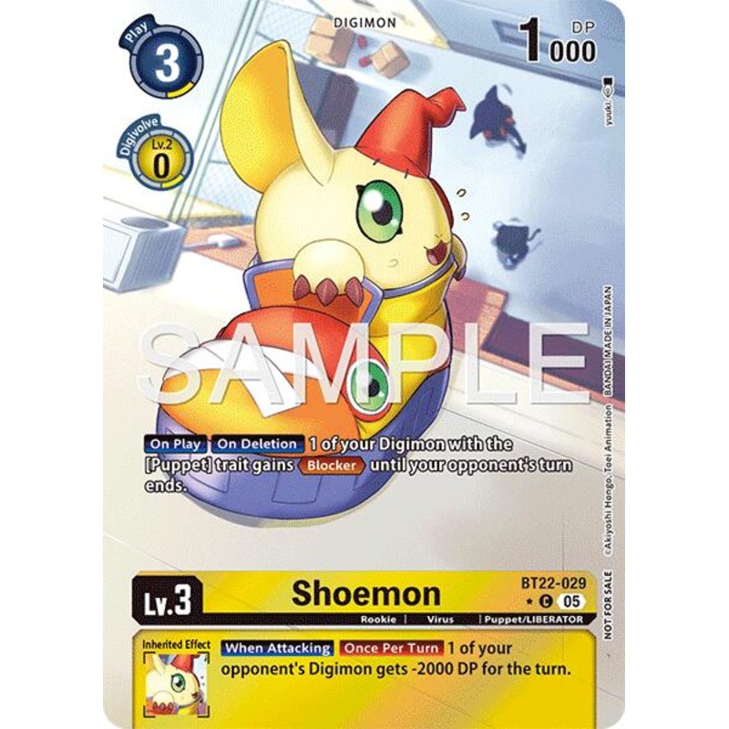 Shoemon [BT22-029] (Box Topper) [Cyber Eden]