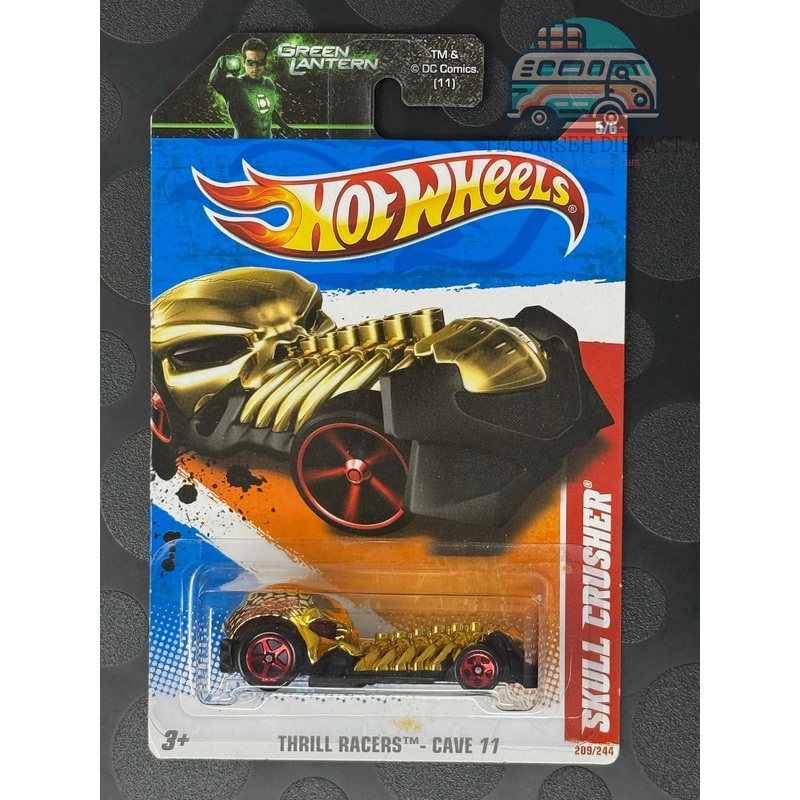 Skull Crusher