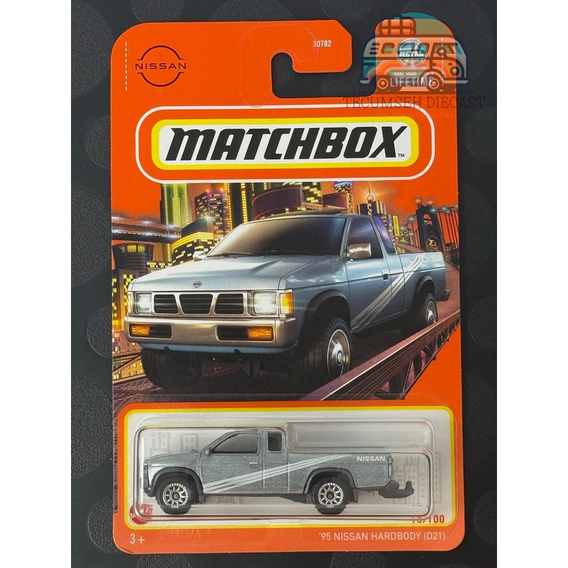 '95 NIssan Hardbody (D21)