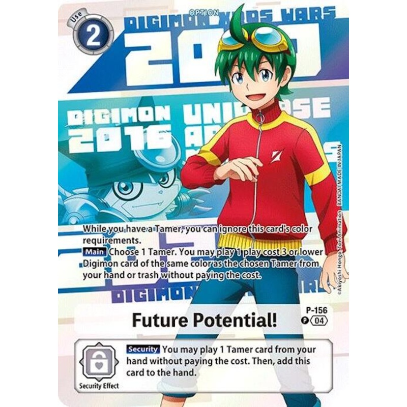 Future Potential! [P-156] (Digimon Animation Series 25th Anniversary Set) [Promotional Cards]