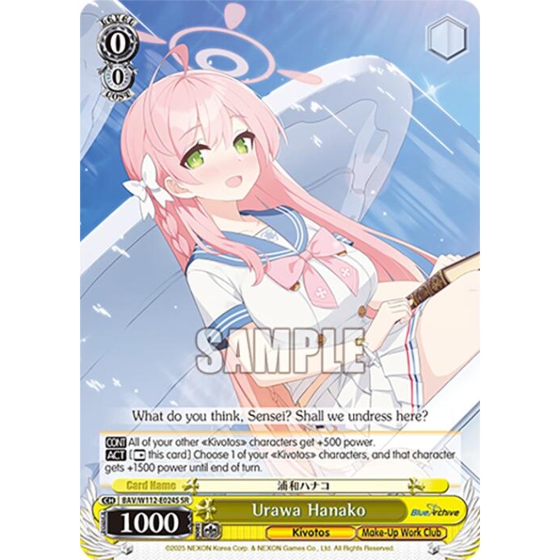 Urawa Hanako (BAV/W112-E024S SR) [Blue Archive]