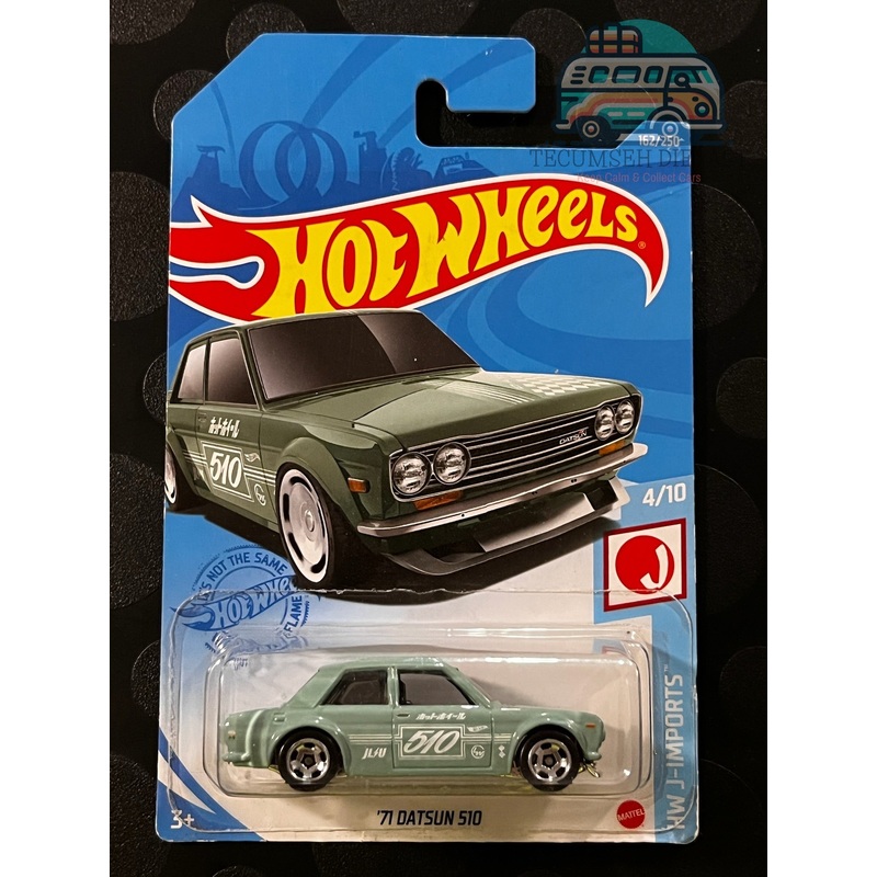 '71 Datsun 510