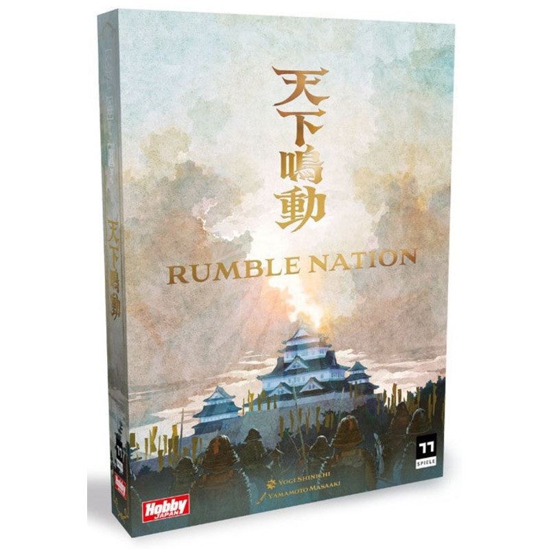 Rumble Nation