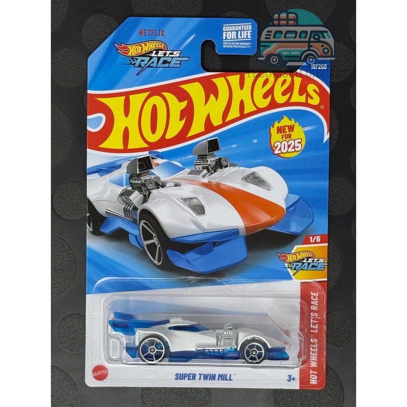 Super Twin Mill