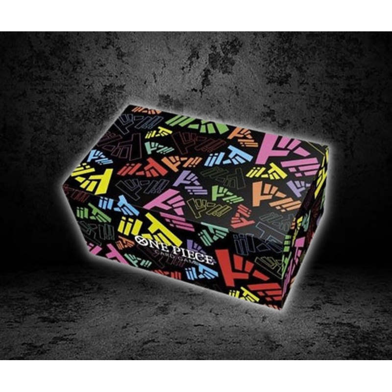 One Piece Storage Box - Don!!