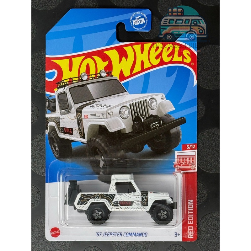 '67 Jeepster Commando (Target Excl.)