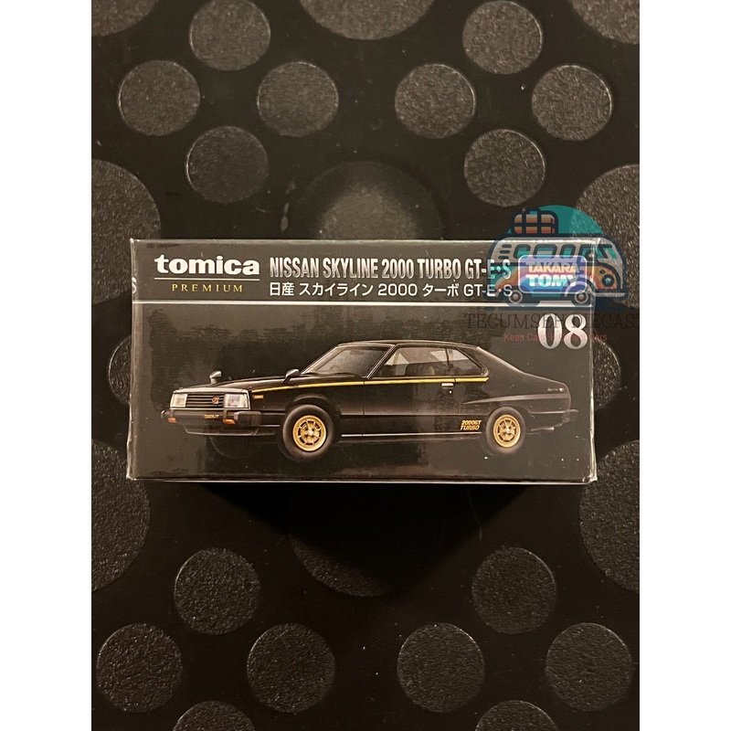 Skyline 2000 Turbo GT-E S
