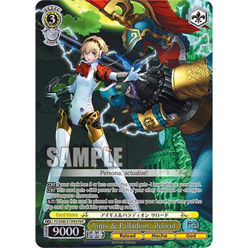 Aigis & Palladion: Reload (P3/SE46-E15PERPER) [Persona 3 Reload Premium Booster]