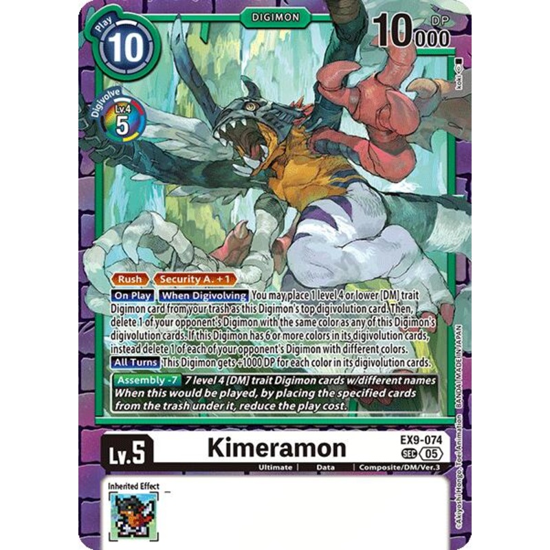 Kimeramon [EX9-074] [Versus Monsters]