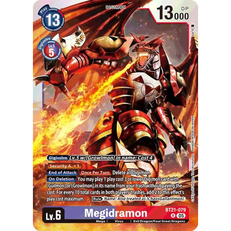 Megidramon [BT21-079] [World Convergence]