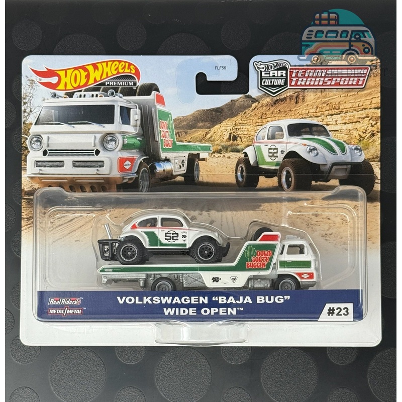 Volkswagen Baja Bug & Wide Open
