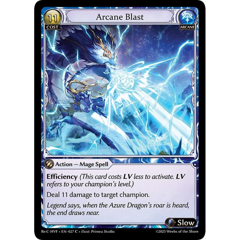 Arcane Blast (027) [Guo Jia Re: Collection, Heaven's Favored]