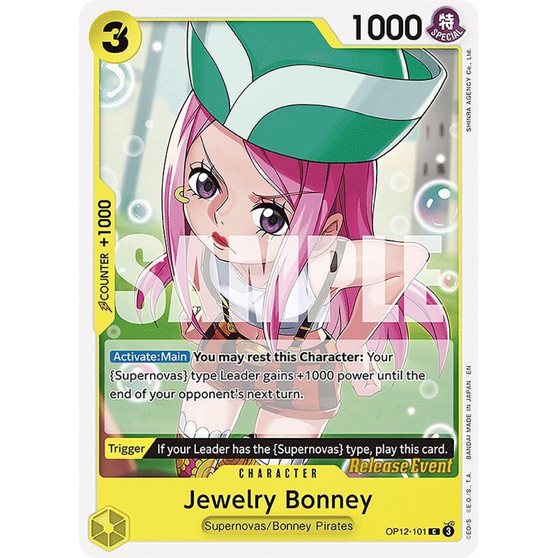 Jewelry Bonney [Legacy of the Master Release Event Cards]