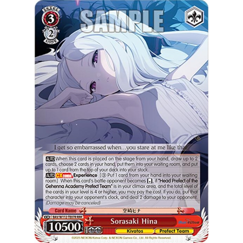 Sorasaki Hina (BAV/W112-TE07RRR RRR) [Blue Archive]