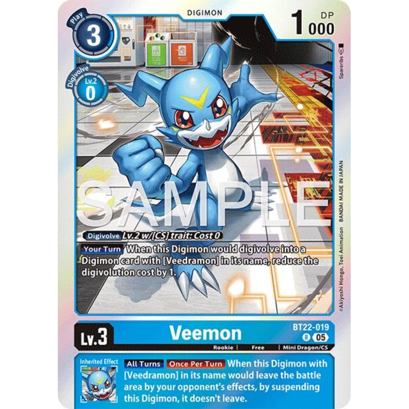 Veemon [BT22-019] [Cyber Eden]