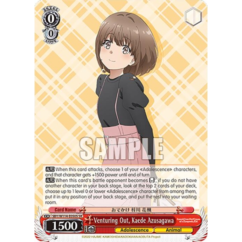 Venturing Out, Kaede Azusagawa (SBY/W114-E050S SR) [Rascal Does Not Dream Series]