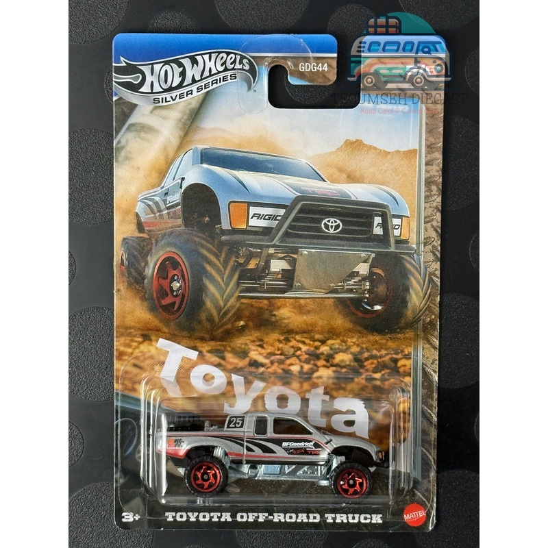 Toyota Off-Road Truck (Toyota Series 5/5)