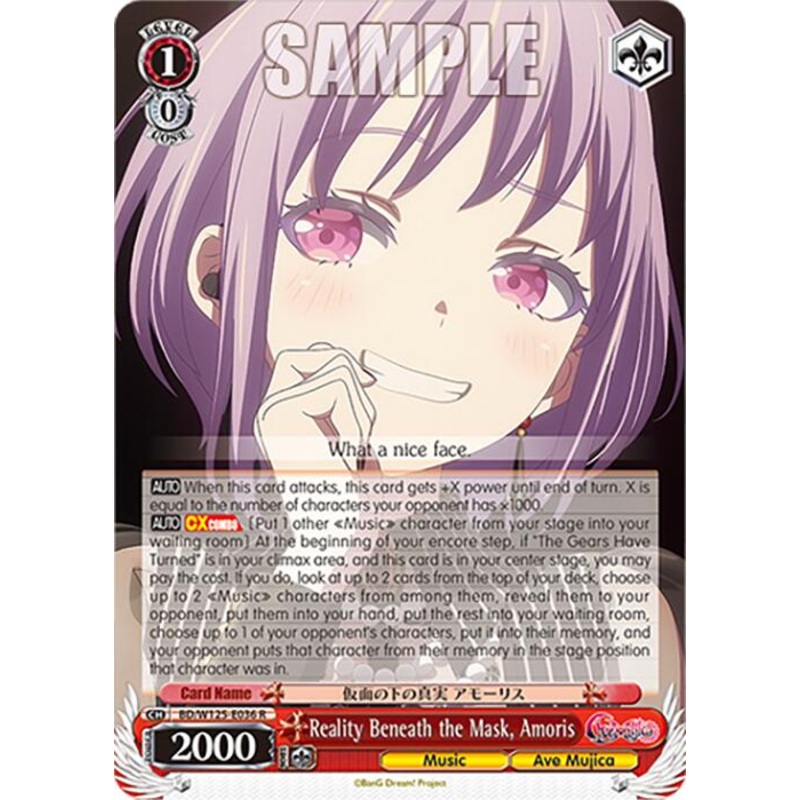 Reality Beneath the Mask, Amoris (BD/W125-E036 R) [MyGO!!!!! x Ave Mujica]